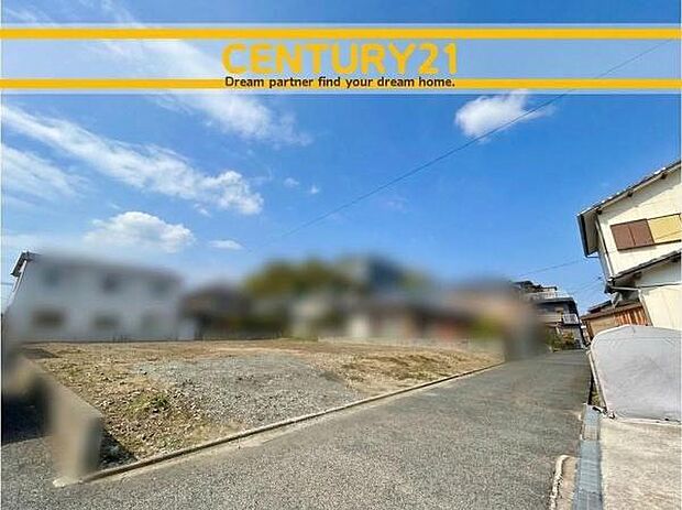■現地写真■建築条件なし〜お好きなハウスメーカーで建築可能〜閑静な住宅街!長く安心して暮らしやすい落ち着いた住環境です。※整地後のイメージのため、現状と異なる場合があります。