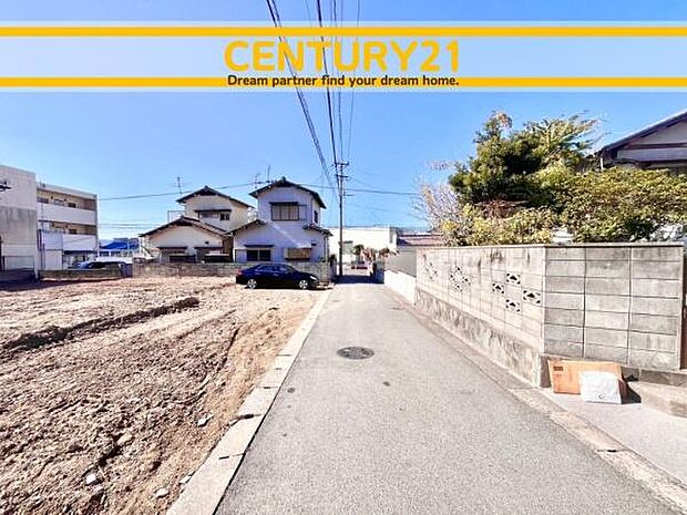 ■■現地写真■■建築条件なし~お好きなハウスメーカー・工務店で建築可能~