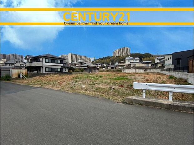 ■■現地写真■■建築条件なし〜お好きなハウスメーカー・工務店で建築可能〜