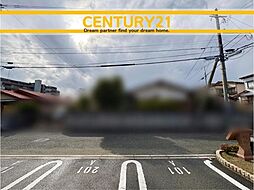 福岡県古賀市今の庄１丁目