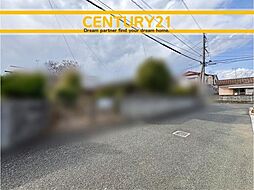 福岡県古賀市今の庄１丁目