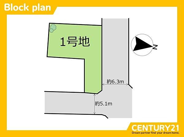 区画図：340000284164