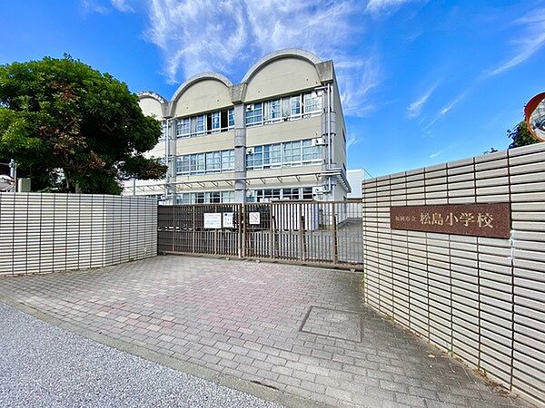 福岡市立松島小学校まで1200m、福岡市立松島小学校