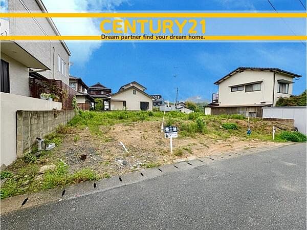 ■■現地写真■■建築条件なし～お好きなハウスメーカー・工務店で建築可能～