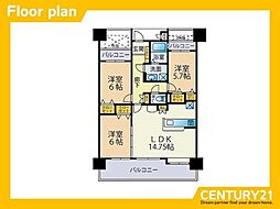 サンライフ企救丘駅前