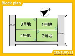 東区土井2丁目3期　1号地　全4区画