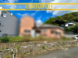 福岡県北九州市八幡西区東鳴水５丁目