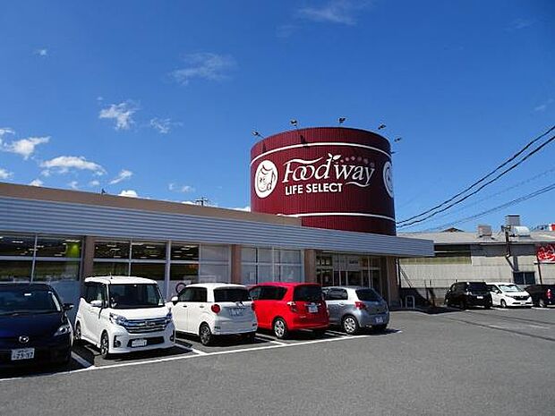 フードウェイ前原店まで1472m、フードウェイ前原店