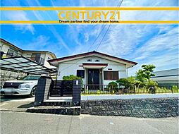 福岡県宗像市自由ヶ丘１０丁目