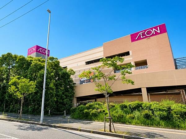 イオン福岡伊都店まで1743m、イオン　～Singing AEON～