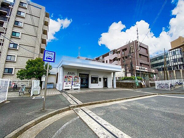 舞松原駅(JR 香椎線)まで1200m、舞松原駅(JR 香椎線)