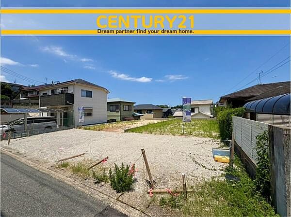 ■■前面道路含む現地写真■■