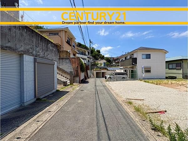 ■■前面道路含む現地写真■■