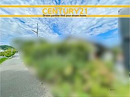 福岡県古賀市中央１丁目