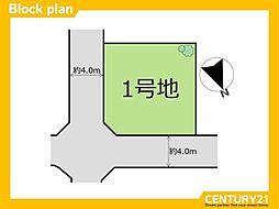新宮町夜臼3丁目 全1区画