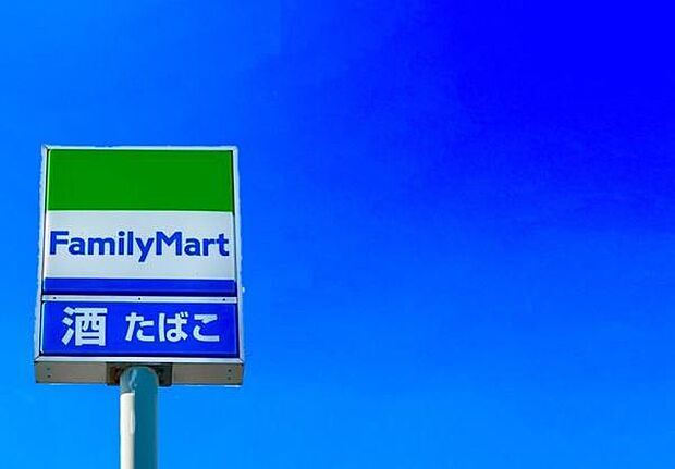 ファミリーマート八幡宮の町店まで245m