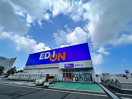エディオン八幡黒崎店まで2060m
