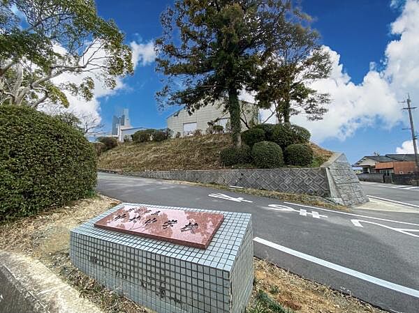 宗像市立中央中学校まで2100m