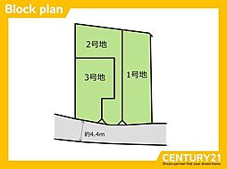 北九州市小倉北区上到津3丁目 2号地 全3区画