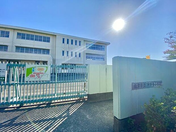 福津市立神興東小学校まで500m