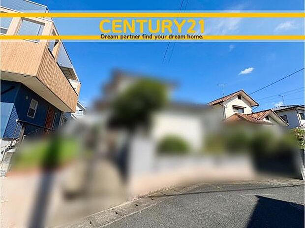 ■現地写真■建築条件なし～お好きなハウスメーカーで建築可能～閑静な住宅街！長く安心して暮らしやすい落ち着いた住環境です。現地写真は、CGで画像加工して更地の状態を再現しています