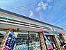 周辺：セブンイレブン福津中央5丁目店まで1446m、7-Eleven 　～セブンイレブン、いい気分～