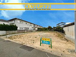 福岡県古賀市今の庄１丁目