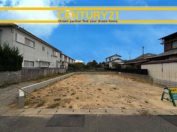 ■■現地写真■■建築条件なし～お好きなハウスメーカー・工務店で建築可能～