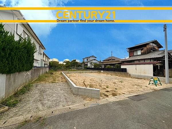 ■■現地写真■■建築条件なし～お好きなハウスメーカー・工務店で建築可能～