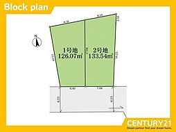 古賀市花見東1丁目 2号地 全2区画