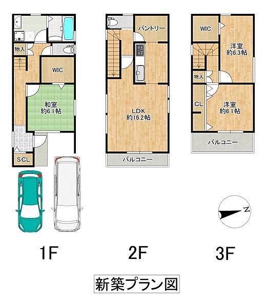 外観：327002742775