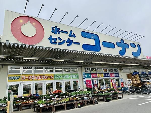 ホームセンターコーナン中もず店まで714m