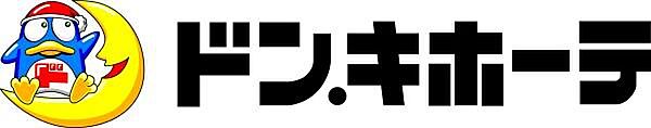 ドン・キホーテ上野芝店まで80m