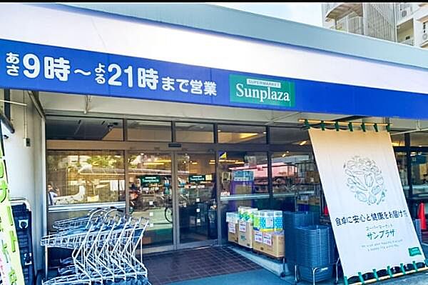 サンプラザ堺少林寺町西店まで900m
