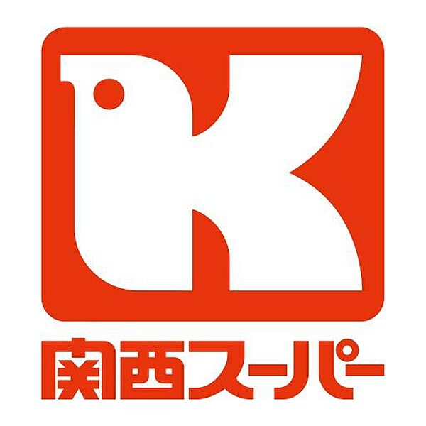 関西スーパー高石駅前店まで650m