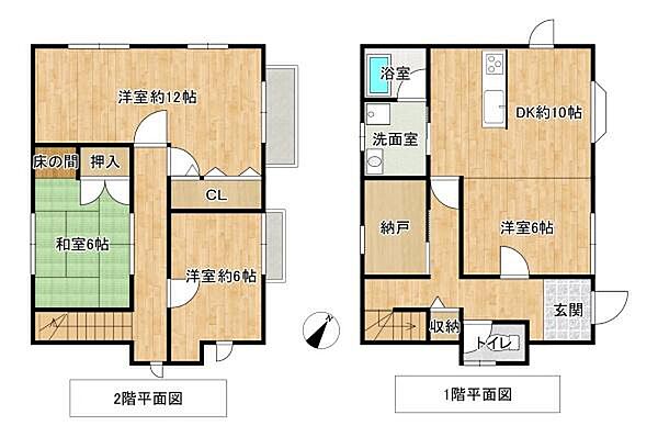 外観：327002961637