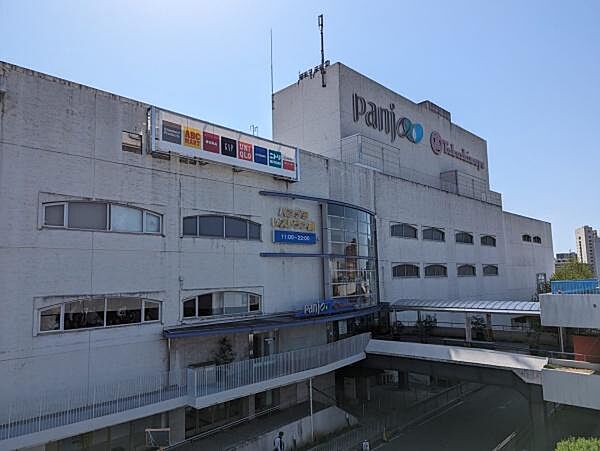 パンジョまで800m