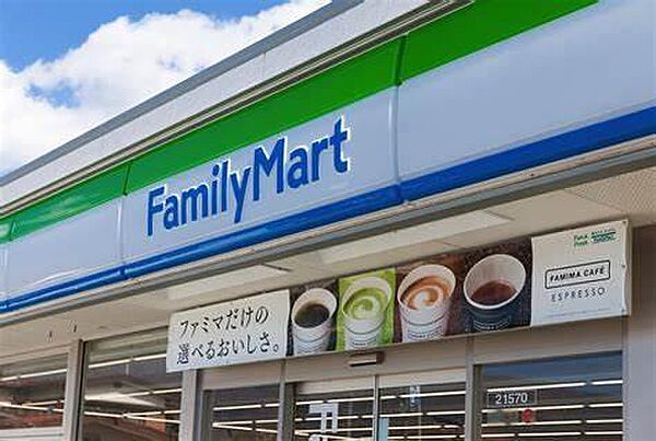 ファミリーマート堺深井畑山町店まで468m