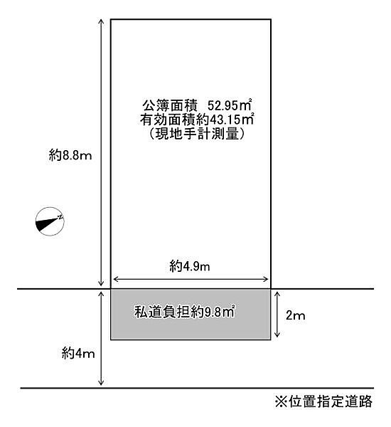 区画図：327002988826