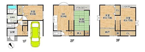 間取り：327002990489
