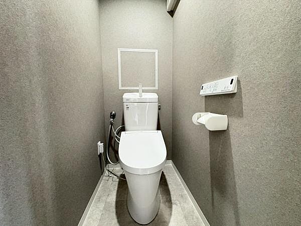トイレを拡大表示