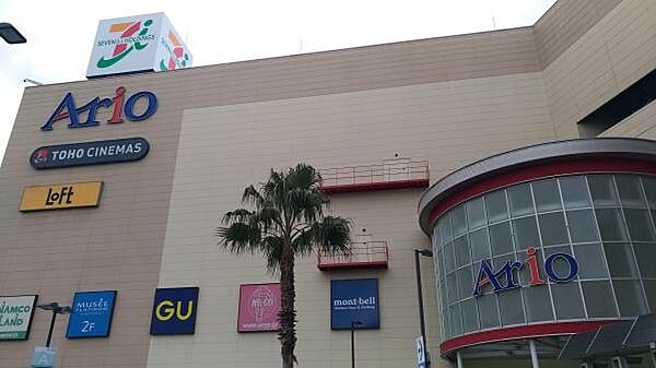 イトーヨーカドーアリオ鳳店まで400m