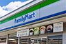 周辺：ファミリーマート貝塚警察署前店まで502m