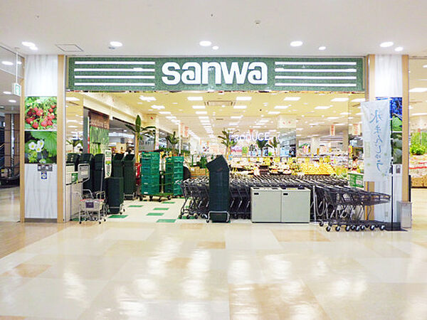 sanwa湘南モールフィル店まで792m