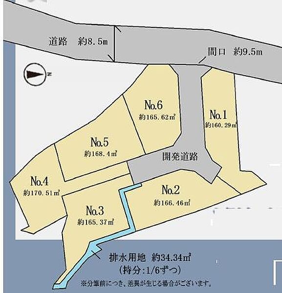 区画図：314002732173