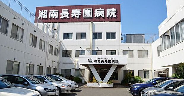 湘南長寿園病院まで465m
