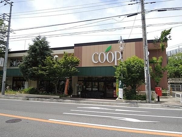 ユーコープ西鎌倉店まで906m