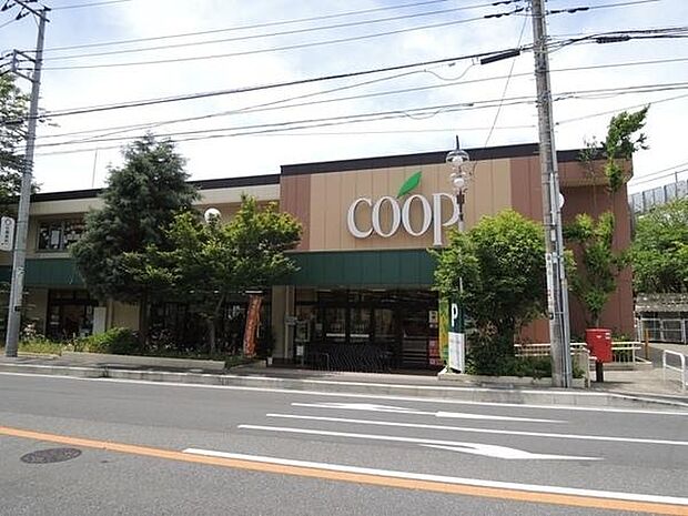 ユーコープ西鎌倉店まで906m