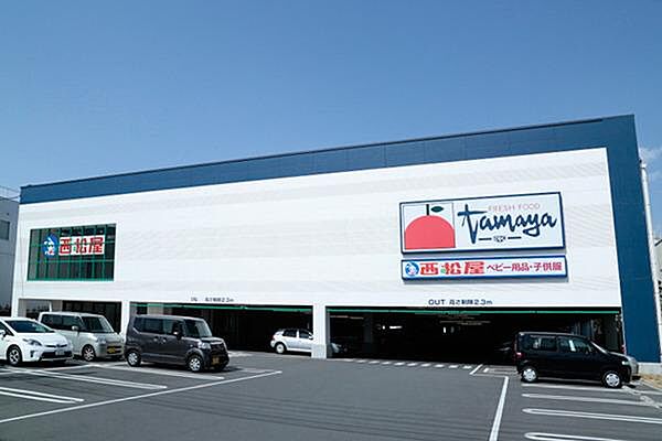 たまや鎌倉手広店まで1207m