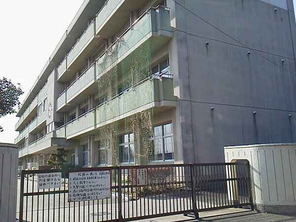 藤沢市立大清水小学校まで1563m